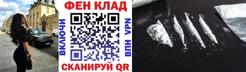 Амфетамин 97%  Еманжелинск 