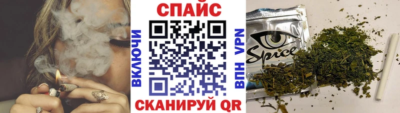 маркетплейс какой сайт  Еманжелинск  БУТИРАТ оксибутират 
