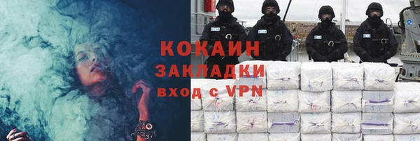 героин Струнино