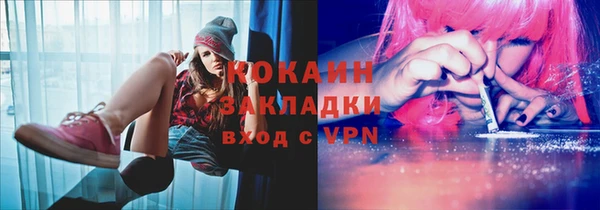 эйфоретик Белоозёрский