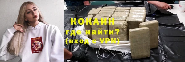 эйфоретик Белоозёрский