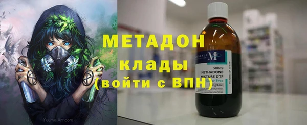дмт Беломорск