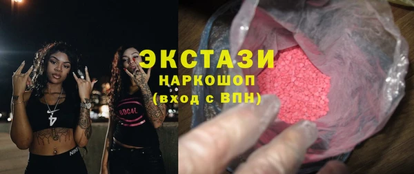 дмт Беломорск