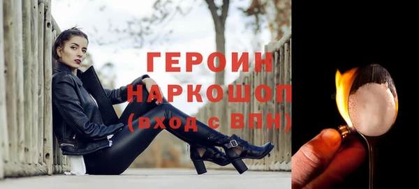 дмт Беломорск