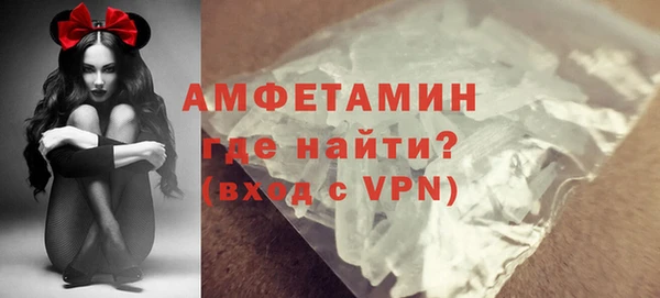 дмт Беломорск