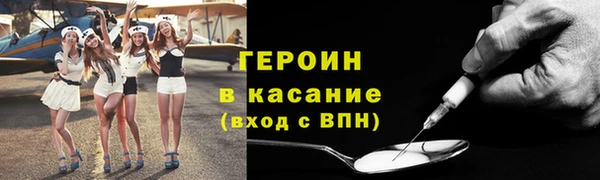 дмт Беломорск