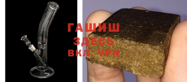MDMA Строитель