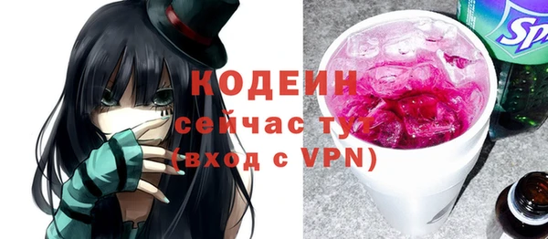 дмт Беломорск