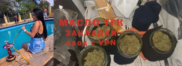 дмт Беломорск