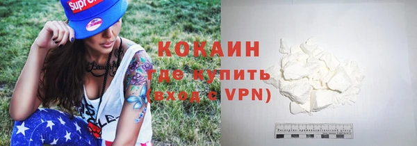 дмт Беломорск