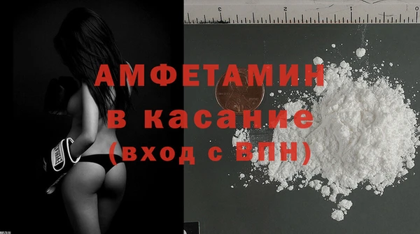 эйфоретик Белоозёрский